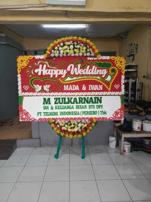 Papan Bunga di Kertosono Banyuurip