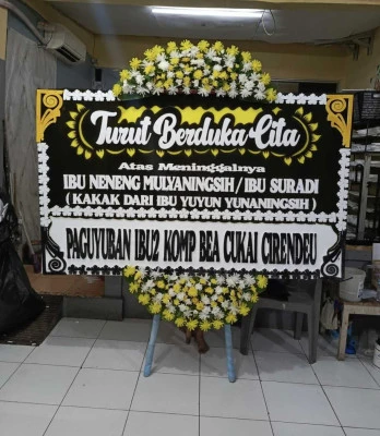Papan Bunga di Kertosono Banyuurip