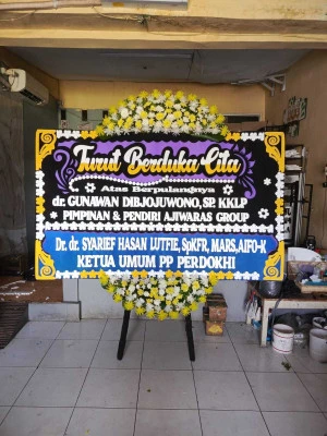 Papan Bunga di Kertosono Banyuurip
